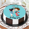 I Want To Kiss You Cake (Half Kg) Online