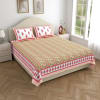Imperial Rest Bedding Set Online