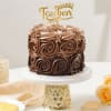 Buy Irresistible Chocolate Floral Cake For Teachers Day (1 Kg)