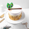 Buy Janmashtami Flute And Feather Cake