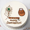 Shop Janmashtami Vanilla Cream Cake