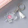 Gift Jigsaw Puzzle Personalized Couple Keychains (Set of 2)