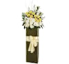 Joyful Gerberas And Pom Pom Arrangement Online