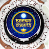 Buy Karwa Chauth Poster Cake