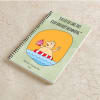 Keep Swimming Personalized Birthday Notebook Online