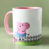 Buy Kids Cartoon Rakhi With Mug