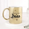 Latte Of Duas Personalized Metallic Gold Mug Online