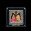 Buy Laxmi Ganesha Silver Frame with Dryfruits