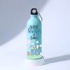 Gift Little Brother - Personalized Stainless Steel Sipper Bottle