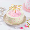 Love And Pearl Delight Cake Online