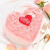 Love-Struck Heart Cream Cake (1 Kg) Online