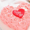Buy Love-Struck Heart Cream Cake (500 Gm)