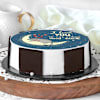 Gift Love You To The Moon Cake