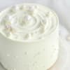 Shop Luxe Celebrations Vanilla Cake (200 Gm)