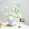 Majestic Floral Arrangement For UAE National Day Online