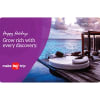 MakeMyTrip Holiday E-Gift Card Online