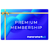 ManoramaMax eGift Card Online