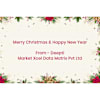 Market Xcel Greeting card Online