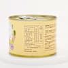 Buy Masqa Gulab Jamun 250 g - OC