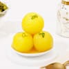 Masqa Rajbhog 250 g - OC Online