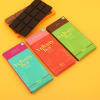 Buy Meena Rakhi Set Of 3 With Chocolates