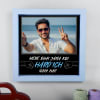 Buy Mere Bhai Jaisa Koi Nahi Personalized Photo Frame - Blue