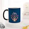 Buy Merry Christmas Personalized Magic Mug