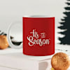 Merry X-Mas Mug Online