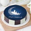 Midnight Blue Eid Mubarak Cake (Half Kg) Online