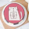 Buy Miss You Kitty Cake (1 Kg)