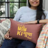 Gift Mom Ki Maya Rectangular Velvet Cushion