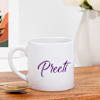 Gift Mother Daughter Mugs - Set Of 2