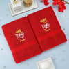 Mr and Mrs Right Poppy Red Personalized Towels Online