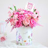 Gift My Beloved