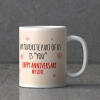 Gift My Favorite Part of Us Is YOU Personalized Anniversary Mug