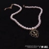 Gift Necklace - Pearls And Heart - Single Piece - Juju Joy