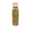 Gift New Love Sweet Perfume For Women- 250 ML