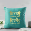 Gift Nirbhau Nirvair - Velvet Cushion - Turquoise