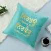 Nirbhau Nirvair - Velvet Cushion - Turquoise Online