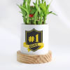 Gift No. 1 Boss - 2 Layer Bamboo Plant With Planter