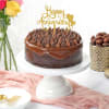 Nutella Ganache Anniversary Delight Cake (Half Kg) Online