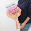Buy Oriental Lilies Happiness Bouquet