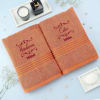 Pack of 2 Terracotta Personalized  Couple Towels Online