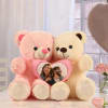 Pair Of Teddies With Personalized Heart Cushion Online