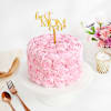 Peach Rosette Cream Cake For Mom Online