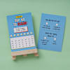 Shop Personal Fitness Coach Calendar - Single Piece