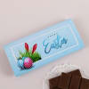 Gift Personalized Delicious Easter Hamper