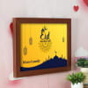 Gift Personalized Eid Mubarak Decorative Wall Frame