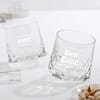 Buy Personalized Father's Day Rotating Glass - Set Of 2