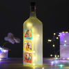 Buy Personalized Happy Diwali Frosted LED Bottle